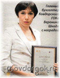 �������-������� ������ 14.01.15�.